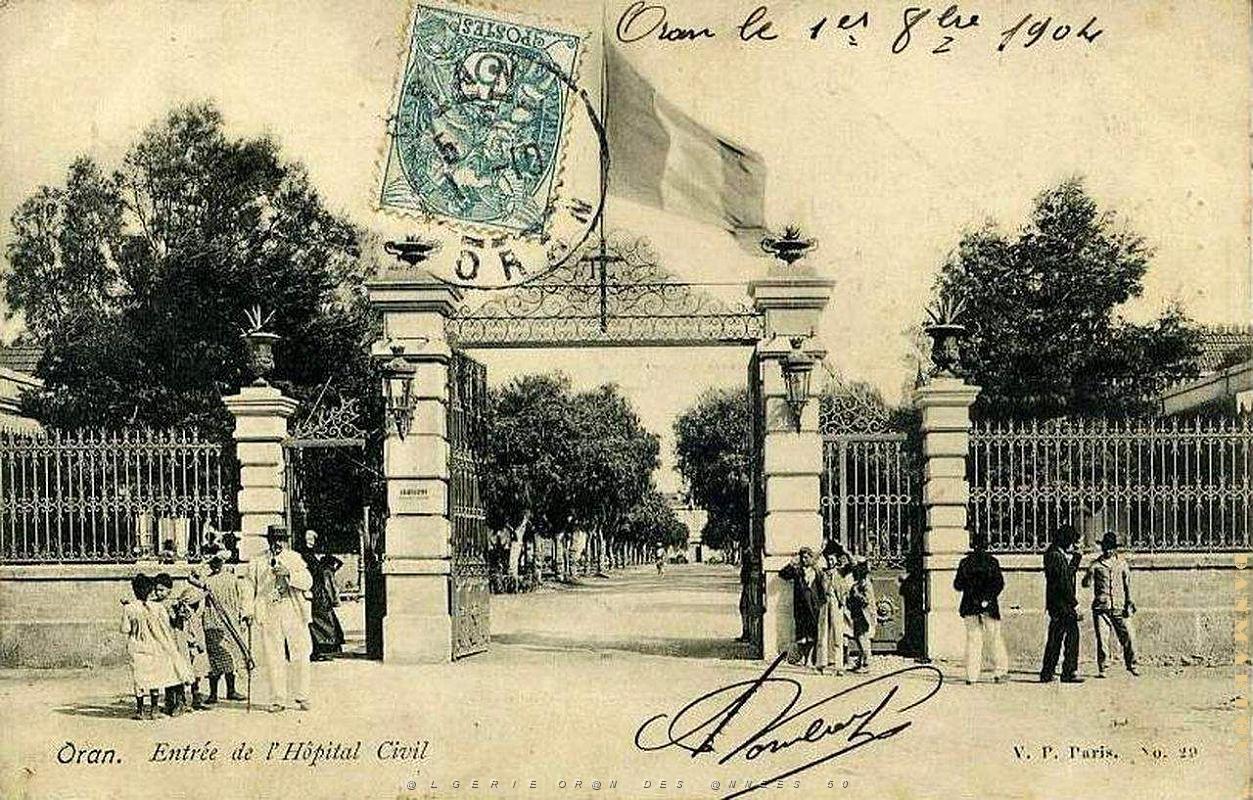 PM l- 007- Hopital.jpg